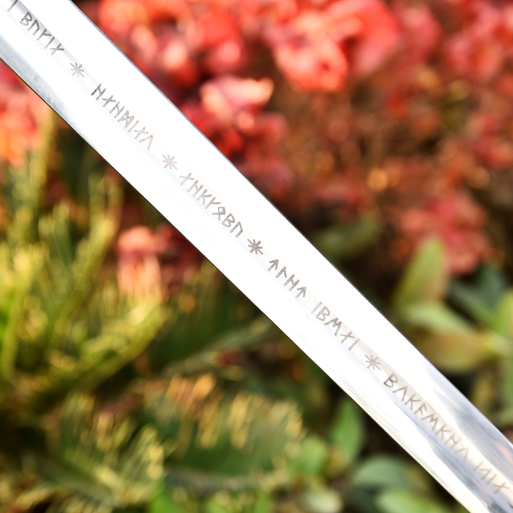 Anduril – Flame of the West | Sword of Aragorn with Scabbard | Legendary King’s Blade